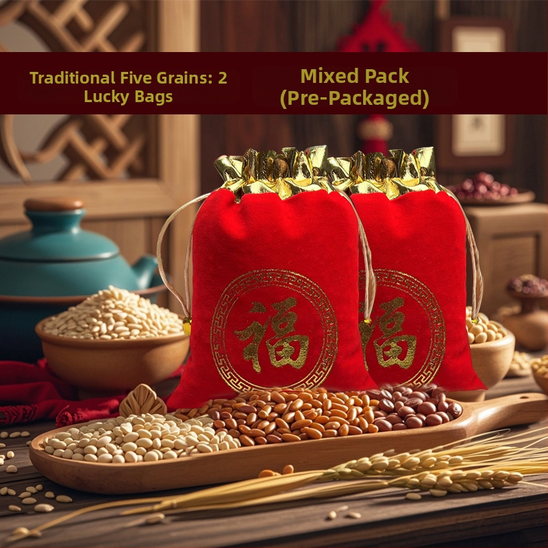 Κοσκινάκι αλευριού – Διακοσμητικό για ευημερία με πέντε κόκκους στο σπίτι, για τελετές εγκατάστασης, γάμου και μετακόμισης (με κελύφη); Μάρκα: Άλλο; Εισαγωγή: Όχι; Στυλ: Άλλο; Κατηγορία: Κοσκινάκι αλευριού