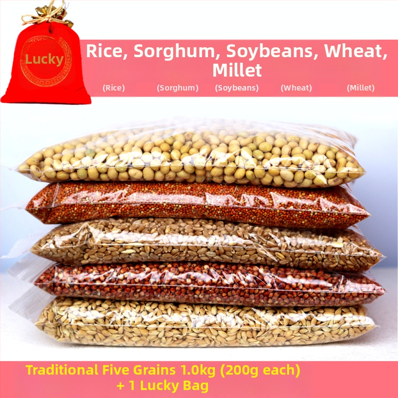 Κοσκινάκι αλευριού – Διακοσμητικό για ευημερία με πέντε κόκκους στο σπίτι, για τελετές εγκατάστασης, γάμου και μετακόμισης (με κελύφη); Μάρκα: Άλλο; Εισαγωγή: Όχι; Στυλ: Άλλο; Κατηγορία: Κοσκινάκι αλευριού