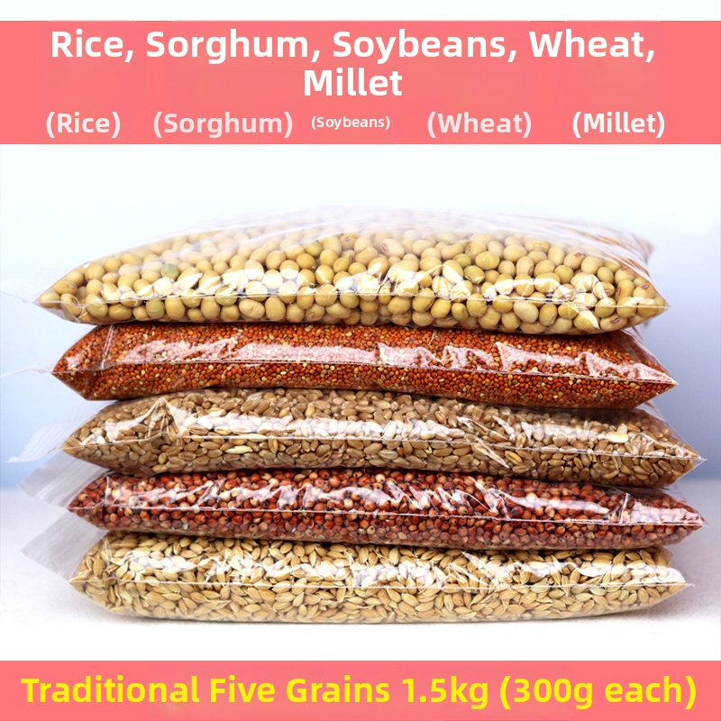 Κοσκινάκι αλευριού – Διακοσμητικό για ευημερία με πέντε κόκκους στο σπίτι, για τελετές εγκατάστασης, γάμου και μετακόμισης (με κελύφη); Μάρκα: Άλλο; Εισαγωγή: Όχι; Στυλ: Άλλο; Κατηγορία: Κοσκινάκι αλευριού