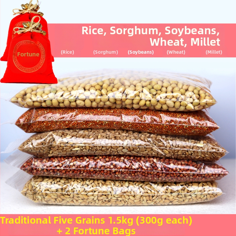 Κοσκινάκι αλευριού – Διακοσμητικό για ευημερία με πέντε κόκκους στο σπίτι, για τελετές εγκατάστασης, γάμου και μετακόμισης (με κελύφη); Μάρκα: Άλλο; Εισαγωγή: Όχι; Στυλ: Άλλο; Κατηγορία: Κοσκινάκι αλευριού