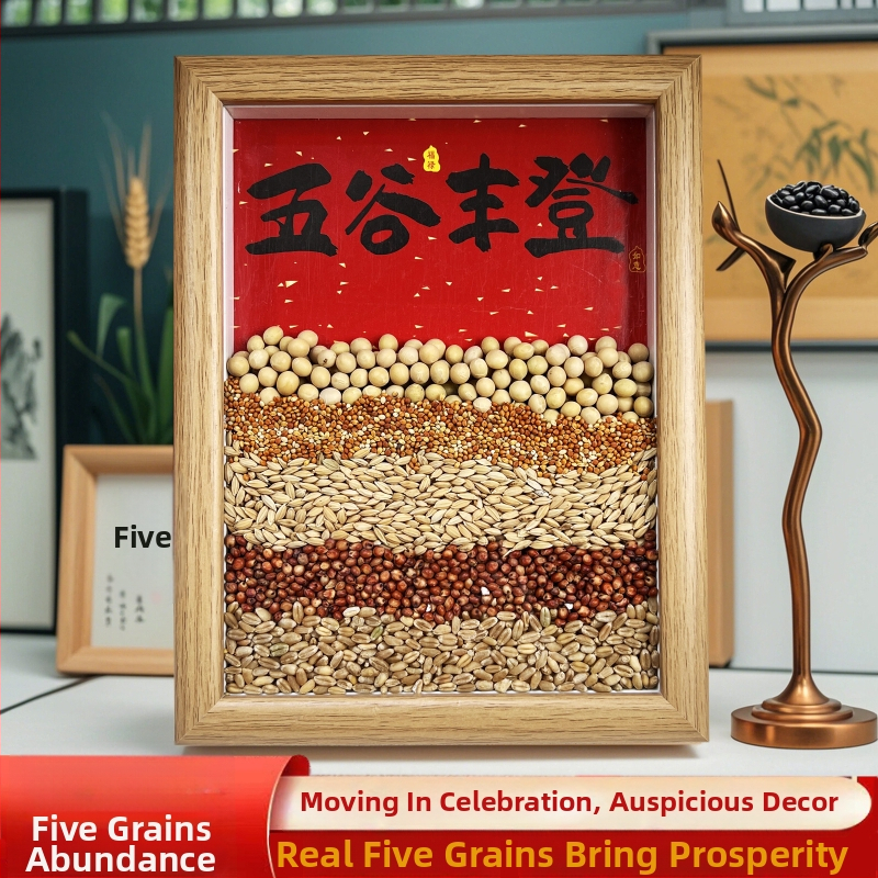 Κοσκινάκι αλευριού – Διακοσμητικό για ευημερία με πέντε κόκκους στο σπίτι, για τελετές εγκατάστασης, γάμου και μετακόμισης (με κελύφη); Μάρκα: Άλλο; Εισαγωγή: Όχι; Στυλ: Άλλο; Κατηγορία: Κοσκινάκι αλευριού