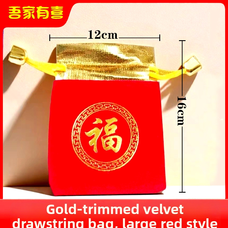 Κοσκινάκι αλευριού – Διακοσμητικό για ευημερία με πέντε κόκκους στο σπίτι, για τελετές εγκατάστασης, γάμου και μετακόμισης (με κελύφη); Μάρκα: Άλλο; Εισαγωγή: Όχι; Στυλ: Άλλο; Κατηγορία: Κοσκινάκι αλευριού