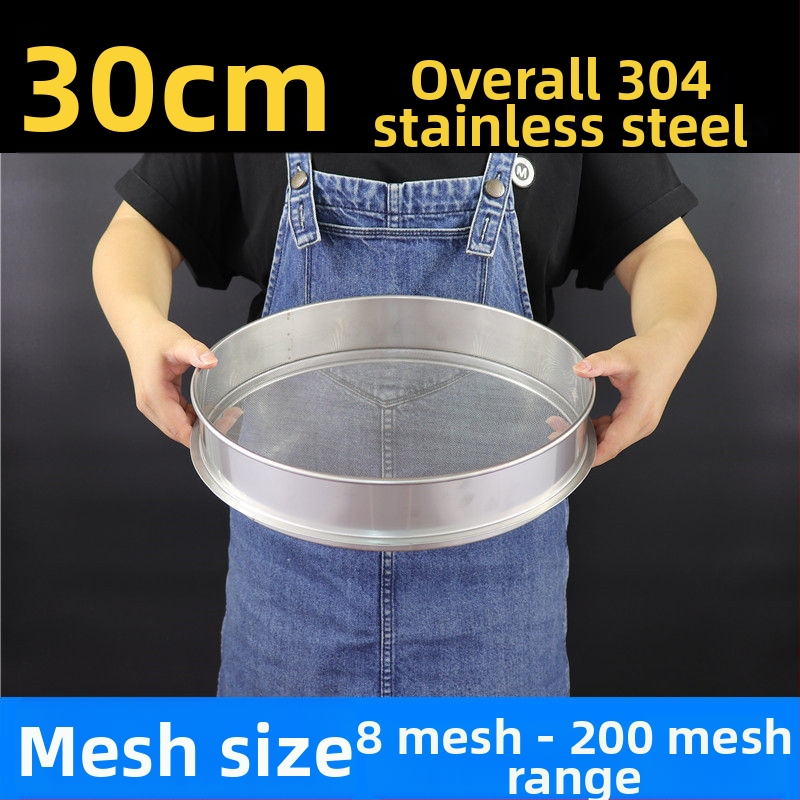 Sitko na múku z nerezovej ocele 304 s jemnou sieťou, vhodné pre múku, ryžu, sezam a sójové mlieko