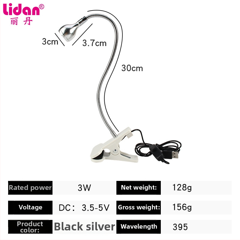 Stolná lampa na manikúru s nastaviteľným uhlom, 3W vysokovýkonná UV lampa na sušenie gélu na nechty, s klipom