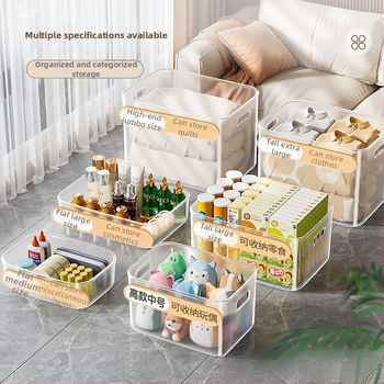 Prozirna kutija za pohranu za kućne igračke i grickalice, model 985, poklopac s preklopnim mehanizmom, prijenosna, kapacitet iznad 1000 L