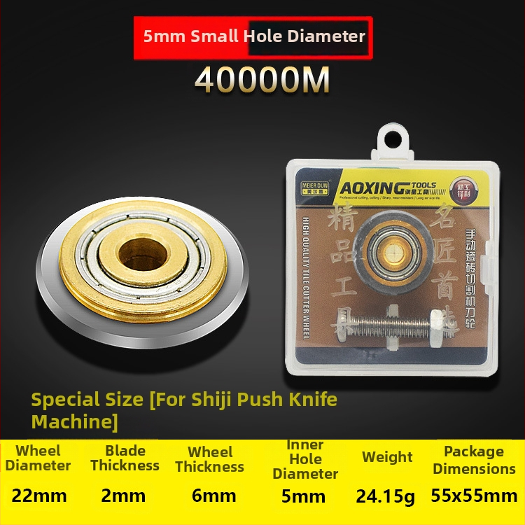 Kézi üvegvágó gép csempéző késküllővel, T-alakú ötvözet késküllő és kés tartozékok