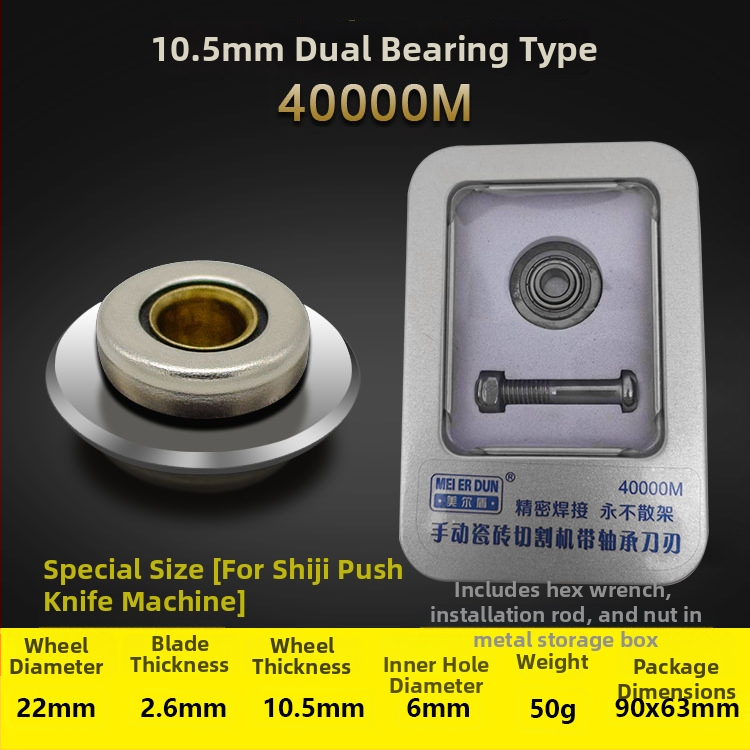 Kézi üvegvágó gép csempéző késküllővel, T-alakú ötvözet késküllő és kés tartozékok