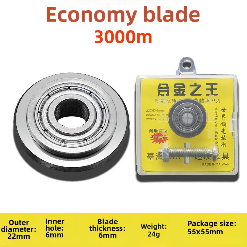 Kézi üvegvágó gép csempéző késküllővel, T-alakú ötvözet késküllő és kés tartozékok