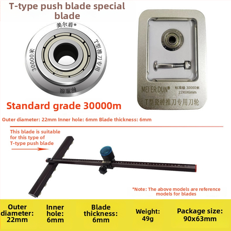 Kézi üvegvágó gép csempéző késküllővel, T-alakú ötvözet késküllő és kés tartozékok