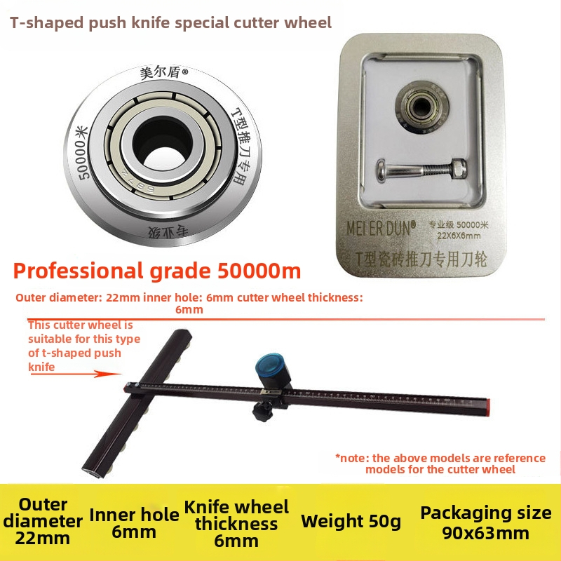 Kézi üvegvágó gép csempéző késküllővel, T-alakú ötvözet késküllő és kés tartozékok