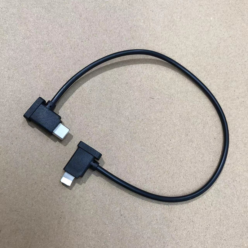 Dron USB-C spojni kabel – Type-C sučelje, neutralna marka