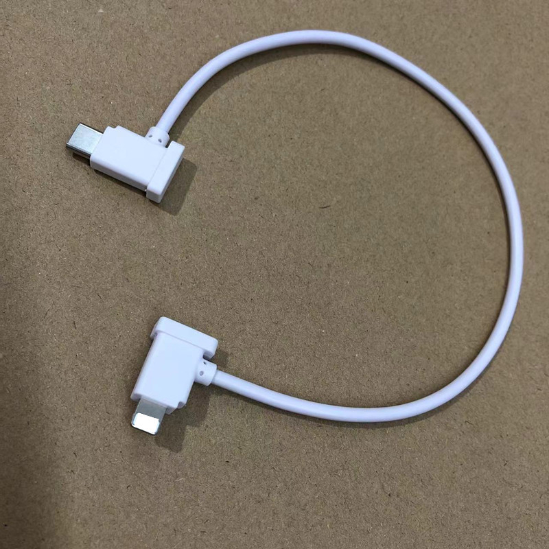 Dron USB-C spojni kabel – Type-C sučelje, neutralna marka