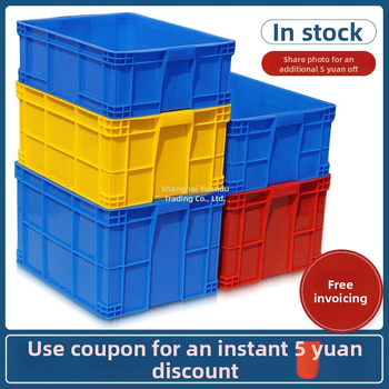 Kutija za pohranu s poklopcem, plastična, model QG-001, za automobil, kapacitet 1 L, mogućnost tiskanja logotipa