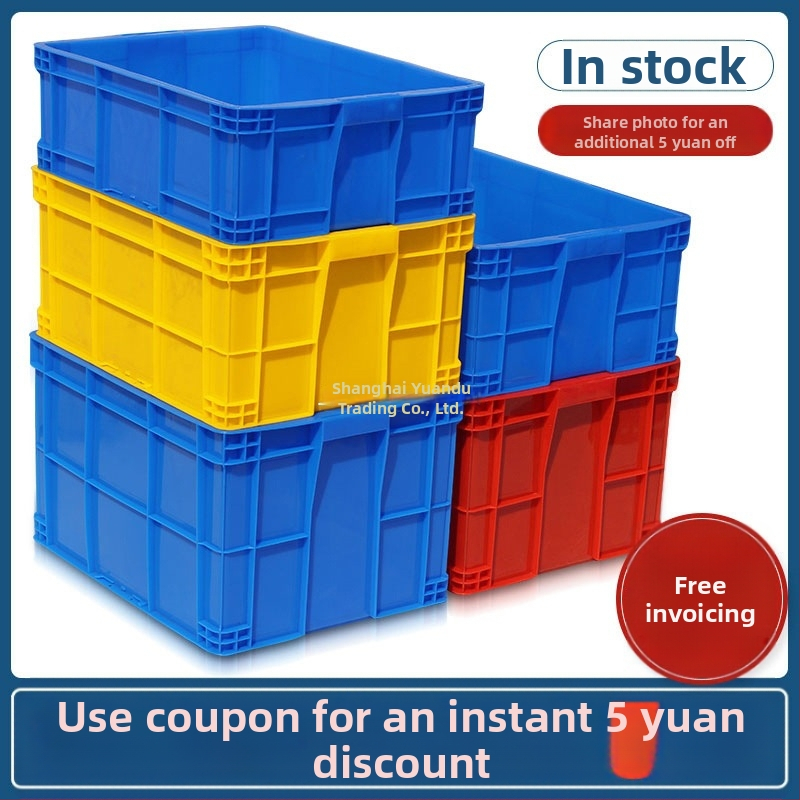 Kutija za pohranu s poklopcem, plastična, model QG-001, za automobil, kapacitet 1 L, mogućnost tiskanja logotipa