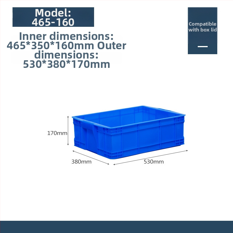 Kutija za pohranu s poklopcem, plastična, model QG-001, za automobil, kapacitet 1 L, mogućnost tiskanja logotipa