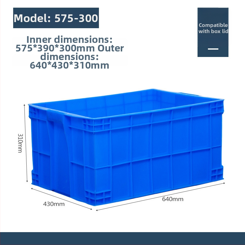 Kutija za pohranu s poklopcem, plastična, model QG-001, za automobil, kapacitet 1 L, mogućnost tiskanja logotipa