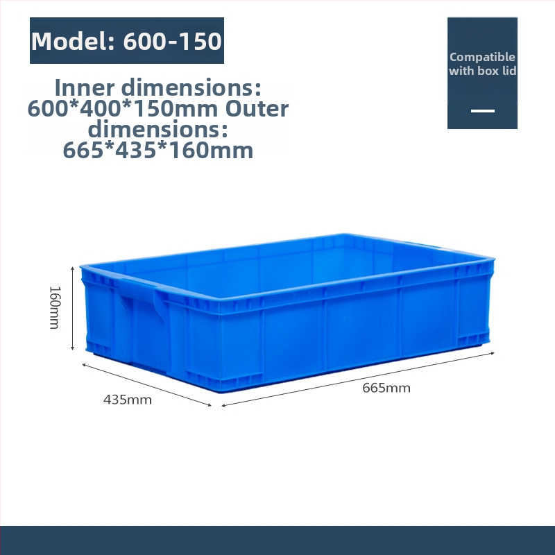 Kutija za pohranu s poklopcem, plastična, model QG-001, za automobil, kapacitet 1 L, mogućnost tiskanja logotipa