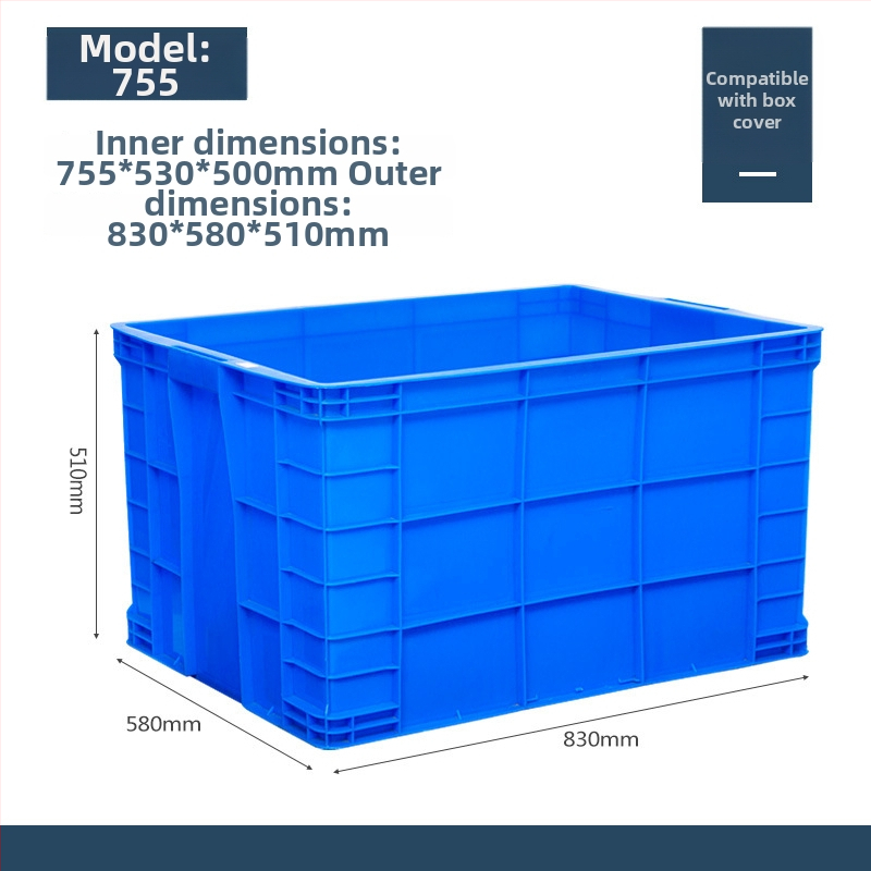 Kutija za pohranu s poklopcem, plastična, model QG-001, za automobil, kapacitet 1 L, mogućnost tiskanja logotipa