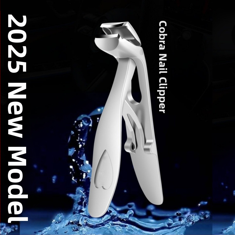 Νυχοκοπτικά από ανοξείδωτο ατσάλι με γωνιακό σχεδιασμό, εξοικονόμηση προσπάθειας, anti-splash, ευρύ άνοιγμα