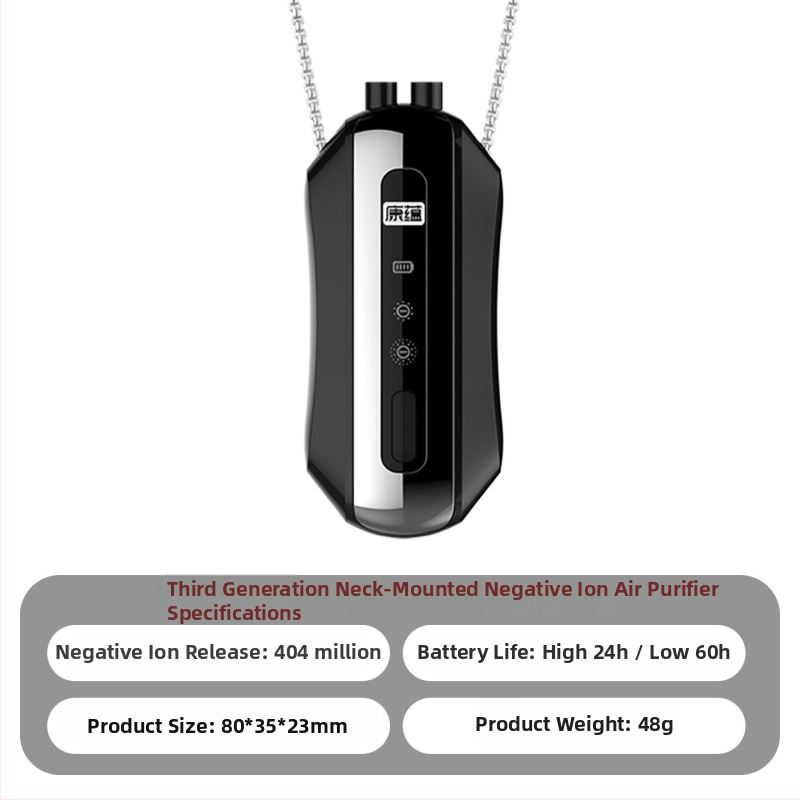 Prenosni pročišćivač zraka za vrat s generatorom negativnih iona, USB napajanje, protok zraka 50 m3/h, tih rad ≤36 dB, pokrivenost do 10 m2