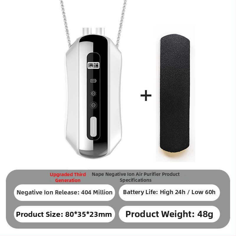 Prenosni pročišćivač zraka za vrat s generatorom negativnih iona, USB napajanje, protok zraka 50 m3/h, tih rad ≤36 dB, pokrivenost do 10 m2