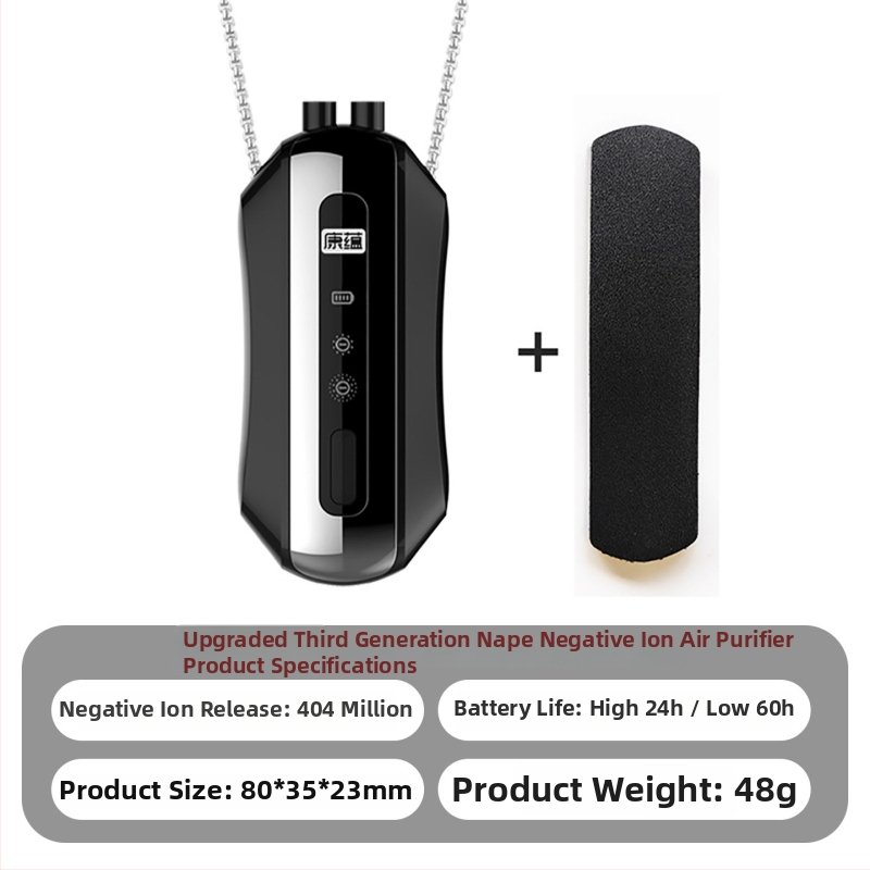 Prenosni pročišćivač zraka za vrat s generatorom negativnih iona, USB napajanje, protok zraka 50 m3/h, tih rad ≤36 dB, pokrivenost do 10 m2