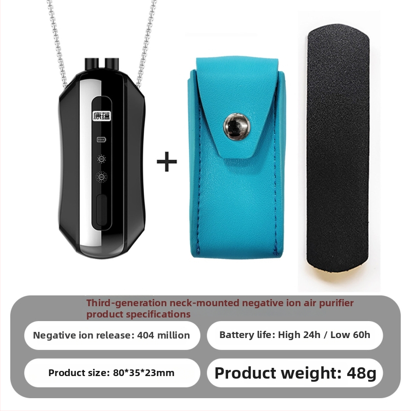 Prenosni pročišćivač zraka za vrat s generatorom negativnih iona, USB napajanje, protok zraka 50 m3/h, tih rad ≤36 dB, pokrivenost do 10 m2
