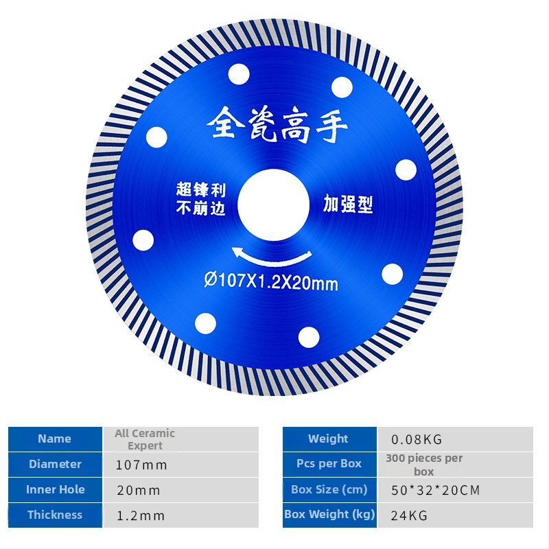 Diamantový rezací disk na keramiku a obklady, model 114/105, Swimming Forest značka, určený na spracovanie kameňa.