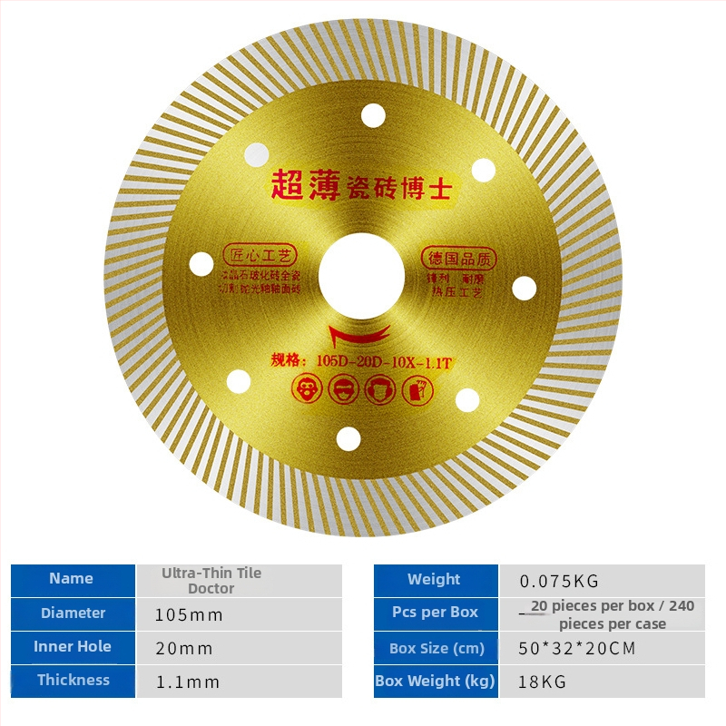 Diamantový rezací disk na keramiku a obklady, model 114/105, Swimming Forest značka, určený na spracovanie kameňa.