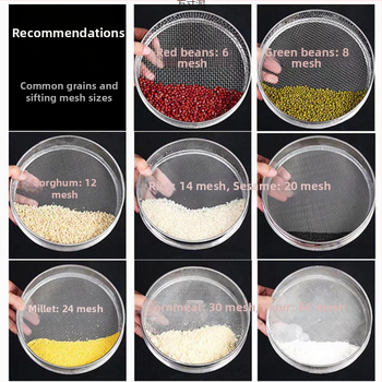 Nerezové oceľové sitko na múku, ryžu a sezam – ultra jemné sitko na pečenie, na domáce použitie