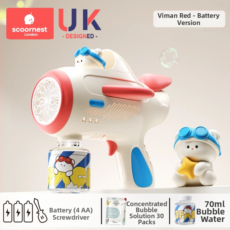 Gyerekeknek buborékfújópisztoly – teljesen automata, nem toxikus, a márka KESCOORL; tartalmaz buborékoldat és koncentrátumokat; akkumulátoros és újratölthető verziók