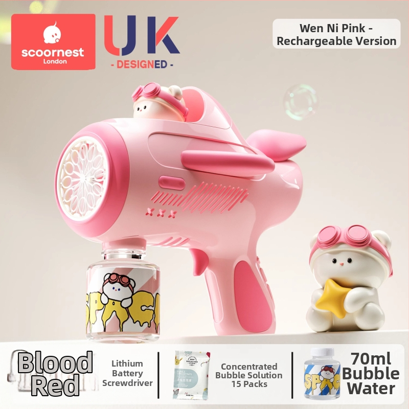 Gyerekeknek buborékfújópisztoly – teljesen automata, nem toxikus, a márka KESCOORL; tartalmaz buborékoldat és koncentrátumokat; akkumulátoros és újratölthető verziók