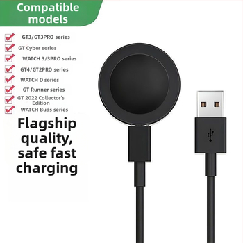 Magnetická nabíjacia stanica pre Huawei Hodinky – Type-C rozhranie, Kompatibilné s GT4/GT5/GT3/GT2 Pro, Model 02