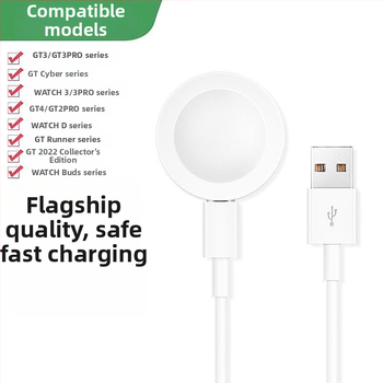 Magnetická nabíjacia stanica pre Huawei Hodinky – Type-C rozhranie, Kompatibilné s GT4/GT5/GT3/GT2 Pro, Model 02