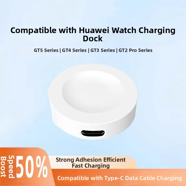 Magnetická nabíjacia stanica pre Huawei Hodinky – Type-C rozhranie, Kompatibilné s GT4/GT5/GT3/GT2 Pro, Model 02