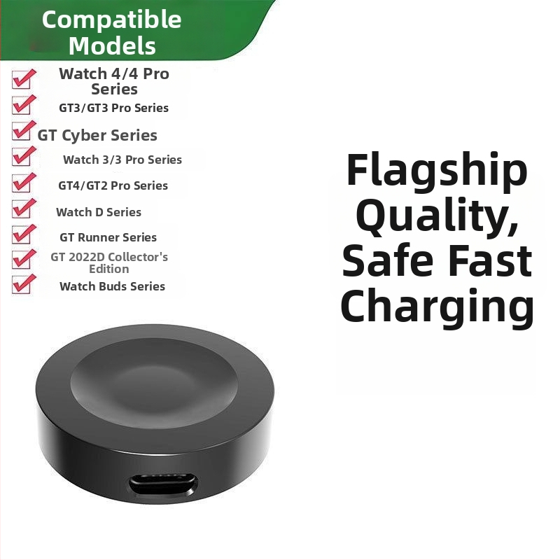 Magnetická nabíjacia stanica pre Huawei Hodinky – Type-C rozhranie, Kompatibilné s GT4/GT5/GT3/GT2 Pro, Model 02