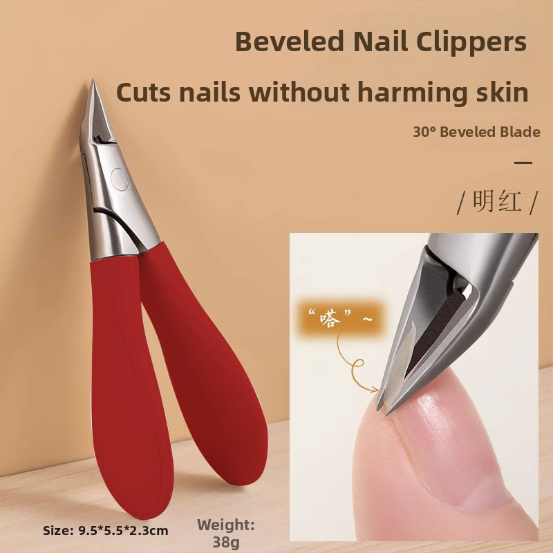 Klip za nokte na stopalu s dizajnom protiv prskanja, orlov kljun i šiljati vrh, za kućnu upotrebu