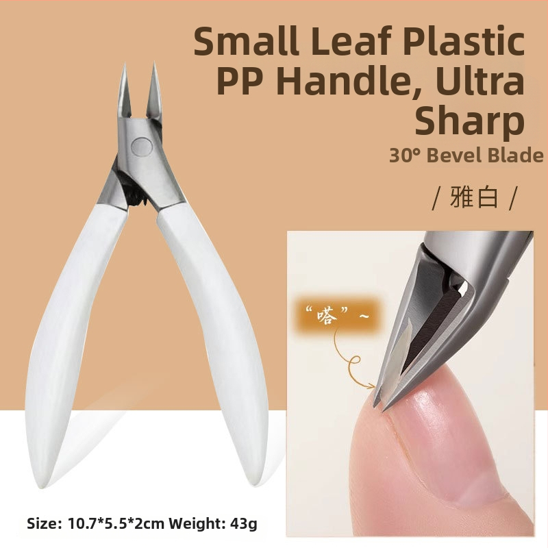 Klip za nokte na stopalu s dizajnom protiv prskanja, orlov kljun i šiljati vrh, za kućnu upotrebu