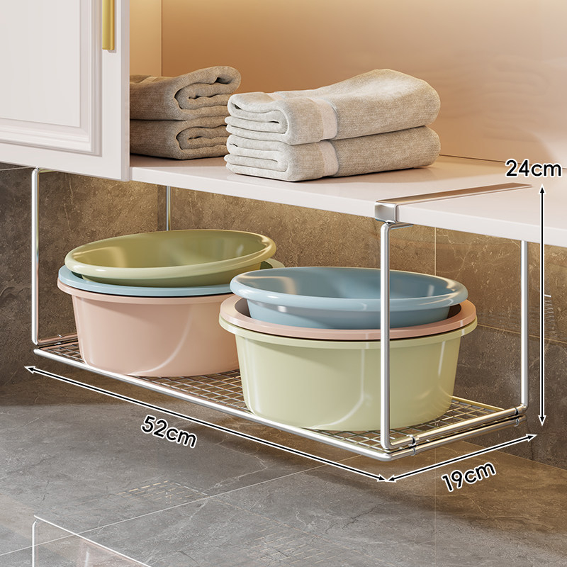 Stalak za pohranu ispod umivaona za kupaonu, željezni, viseći tip, 1 sloj, moderni minimalistčki stil