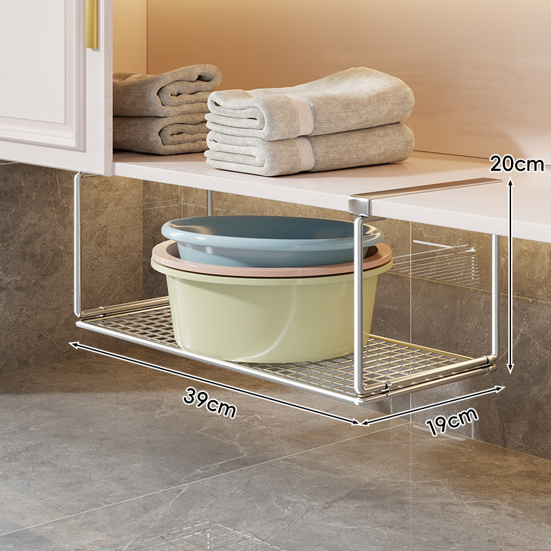 Stalak za pohranu ispod umivaona za kupaonu, željezni, viseći tip, 1 sloj, moderni minimalistčki stil