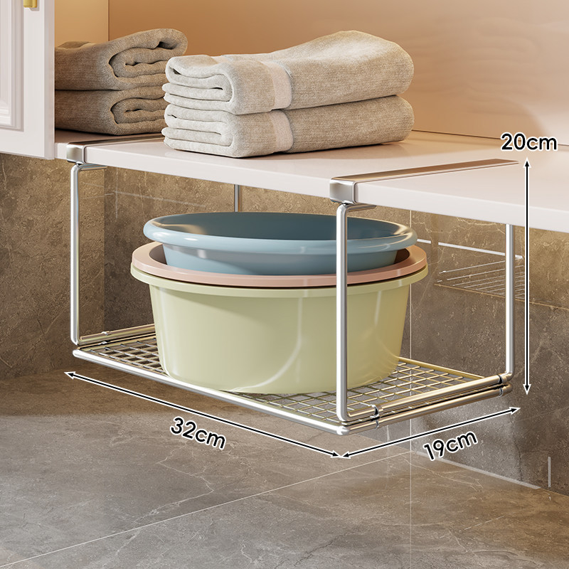 Stalak za pohranu ispod umivaona za kupaonu, željezni, viseći tip, 1 sloj, moderni minimalistčki stil