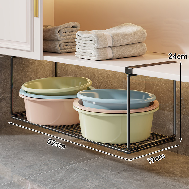Stalak za pohranu ispod umivaona za kupaonu, željezni, viseći tip, 1 sloj, moderni minimalistčki stil
