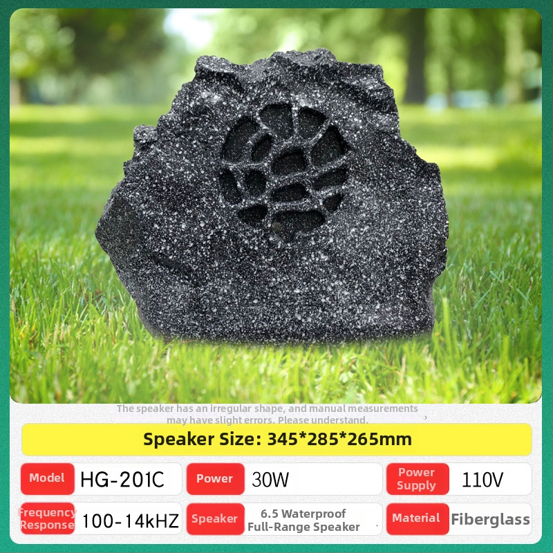 HG-201 Sistemă de boxe exterioară 2 canale, 30W, 40Hz-20kHz, Rezistent la apă, 8 ore de redare