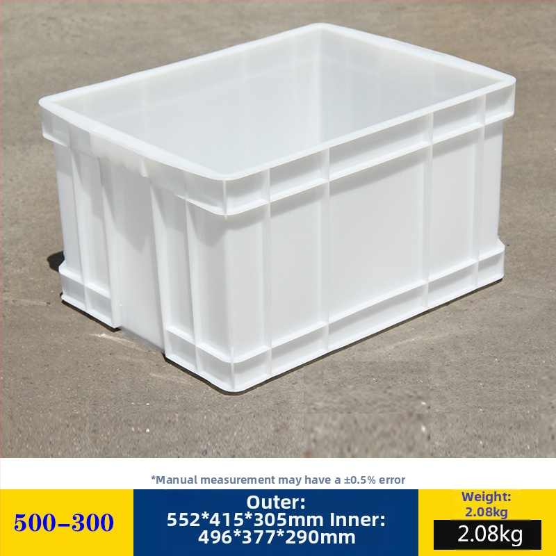 Plastična kutija za skladištenje s poklopcem, model White turnover box; kapacitet 1000 l ili više; ručna prijenos; moguć tisak logotipa; bez montaže