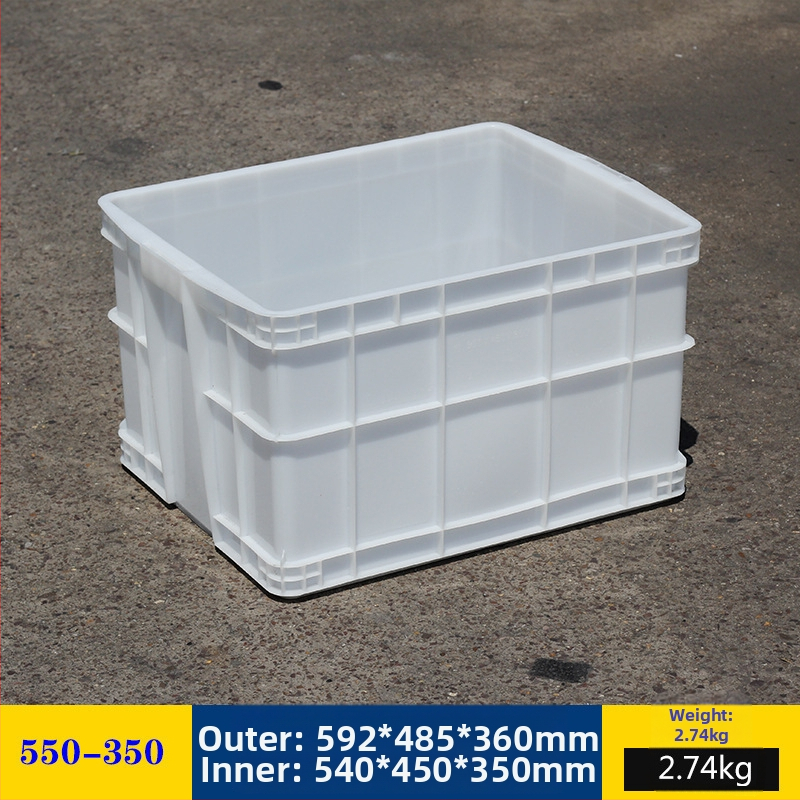 Plastična kutija za skladištenje s poklopcem, model White turnover box; kapacitet 1000 l ili više; ručna prijenos; moguć tisak logotipa; bez montaže