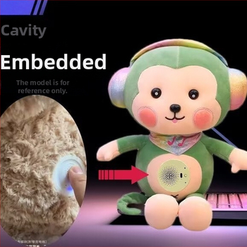 Smart Speaker s AI dijalogom, model Small Module, Bluetooth podrška, bez OS, težina 45 g