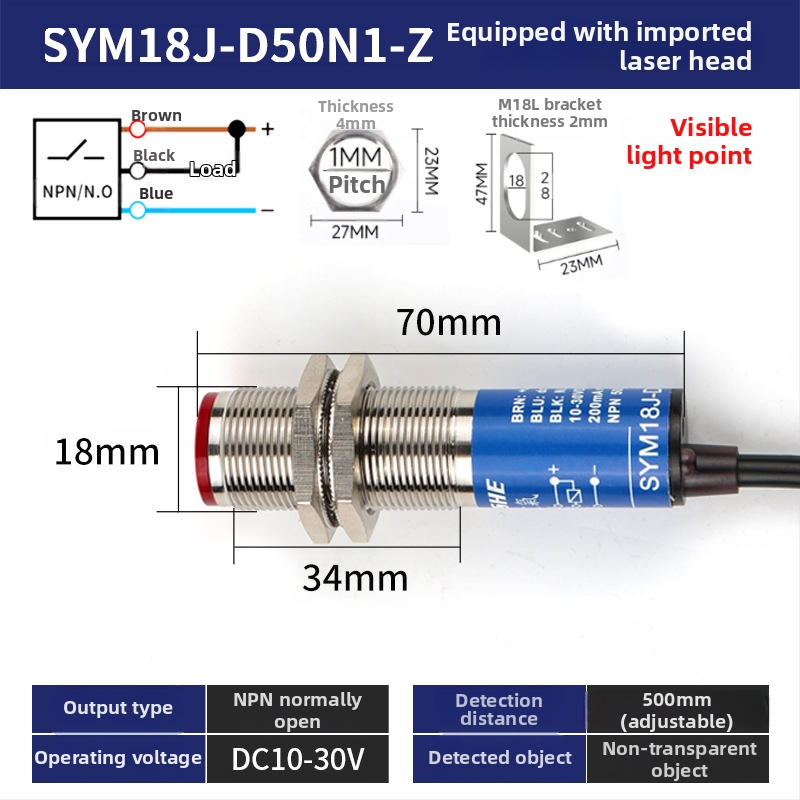M18 laser senzor SYM18J-D50N1 difúzny infračervený fotoelektrický spínač, IP66