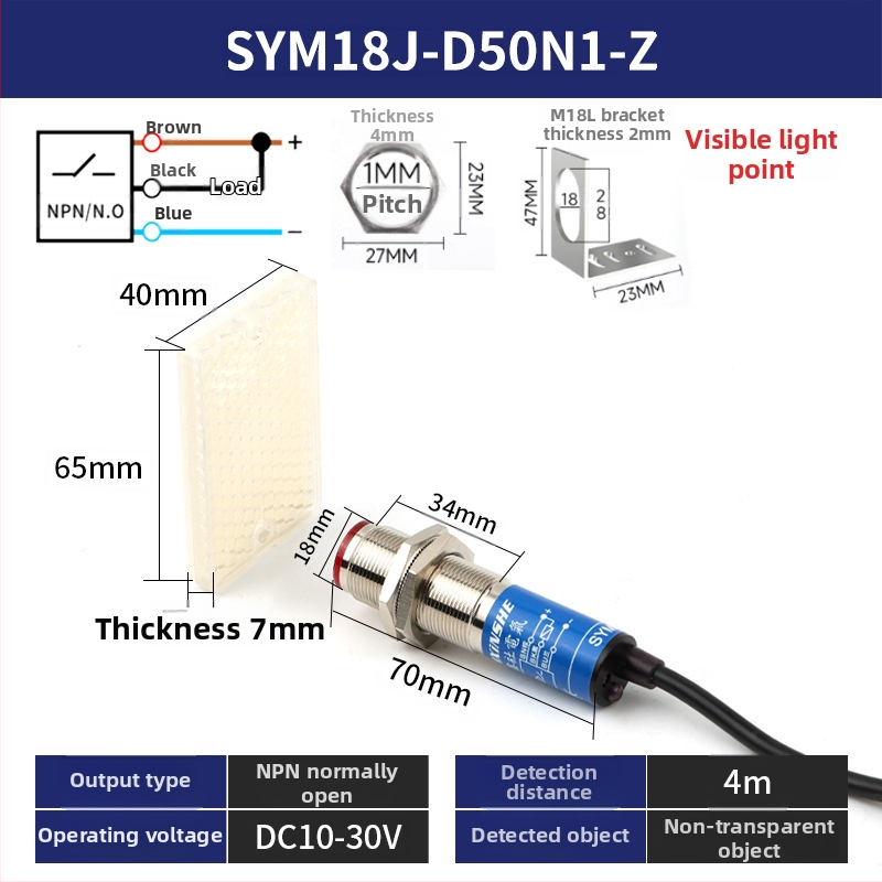 M18 laser senzor SYM18J-D50N1 difúzny infračervený fotoelektrický spínač, IP66