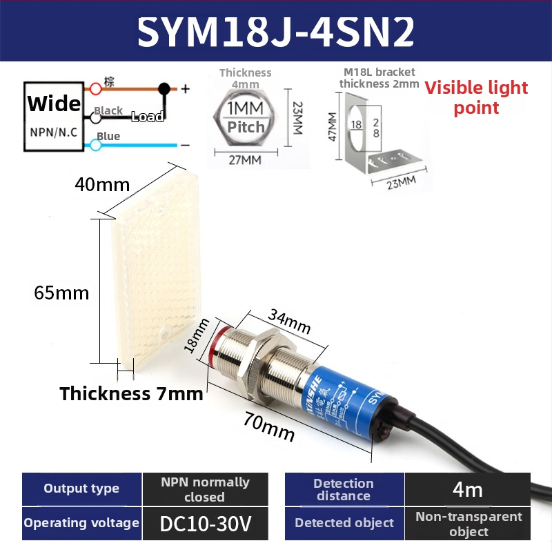 M18 laser senzor SYM18J-D50N1 difúzny infračervený fotoelektrický spínač, IP66