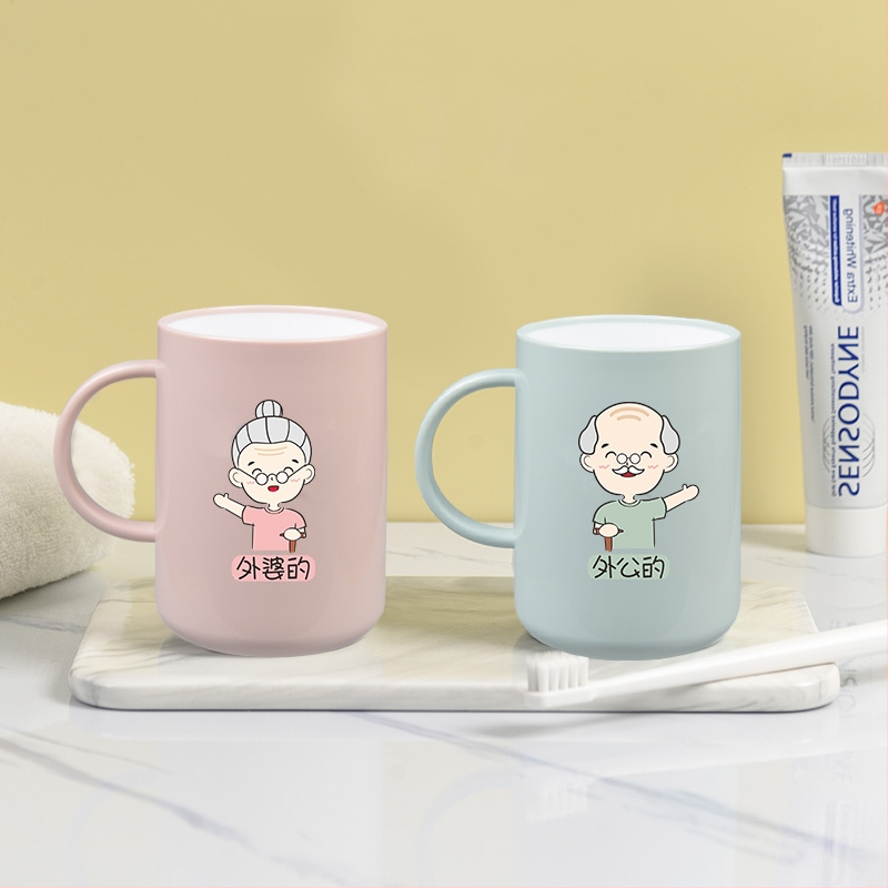 Sada pohárov na zubnú kefku a ústnu vodu pre rodičov a dieťa, rodinný set pre 3–5 členov, plast